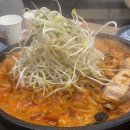 울산대왕암돌짬뽕 이미지
