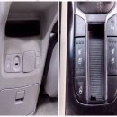 더블유모터스 이미지