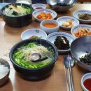 안마당야채
