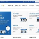 현대자동차서비스 이미지