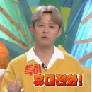 김재덕농장 이미지