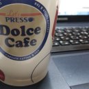 카페돌체(Cafe Dolce) 티스토리