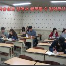 중국어회화 초중급반 이미지