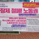 서울제화 - 중구 칠패로 16 | 서울제화