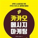 진마켓팅 이미지