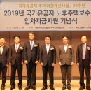 선우씨엔디