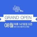 FUN코인노래연습장 이미지