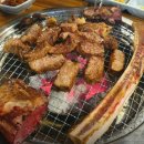 짚탄갈비 이미지