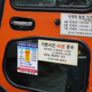 유성대한지게차 네이버블로그