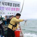 보성목장 이미지