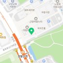 어파스텔