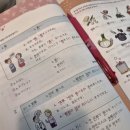 New 다이나믹 일본어 회화 중급 | 다락원 일본어 회화+JLPT 환급패스 일본어 강의 1개월 수강후기