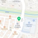 SMBUM 휘트니스 이미지