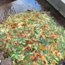 김가네전 이미지