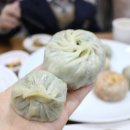 흰민들레만두