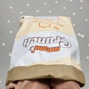 정글몬스터 모모의 크런치백 후기