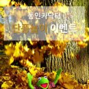 닥터크리닝 이미지