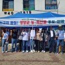 청기면사무소 이미지