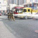 대전중부소방서 이미지