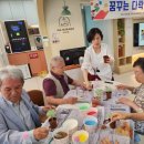 꿈꾸는 다락 이미지