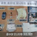 장두못공원 이미지