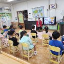 상사초등학교 병설유치원 이미지