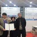 에스엔소프트 이미지