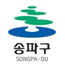 송파근린공원 화장실 이미지