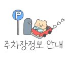 정가네 고창풍천장어
