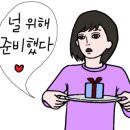 (주)서하 네이버블로그