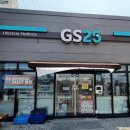 지에스25 상주냉림점 이미지