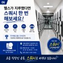 네이버블로그
