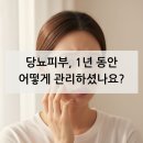 최원장댁에스테틱