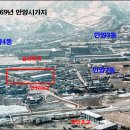 안양여자고등학교 이미지