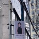 대구 증명사진 맛집 돈두스튜디오 재방문 후기