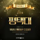 커뮤니케이션아이엠