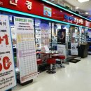 채널아이안경 이미지