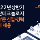 코난 전자신문