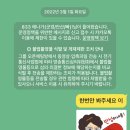 학연경로당 이미지