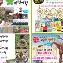 아람광고 - 동대문구 한천로17길 21 | 아람광고
