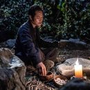 최신영화 신의 한수 2 네이버블로그