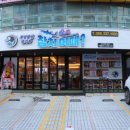 봉곡동101 이미지