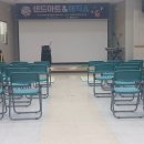 안양 초등학교 샌드아트&amp;매직쇼 안산 와동종합사회복지관 샌드아트&amp;매직쇼 이미지