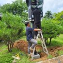 향로산로 네이버블로그