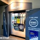 명성디자인스토리