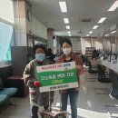 성안동 행정복지센터 이미지