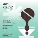 구.울산초 이미지