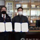 정원식품농업회사법인주식회사 네이버블로그