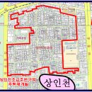 상인천초등학교 이미지