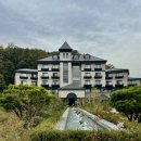 서울 근교 호캉스, 유럽풍 정원뷰 이천 에덴파라다이스 호텔 슈페리어 더블 가든룸 후기
